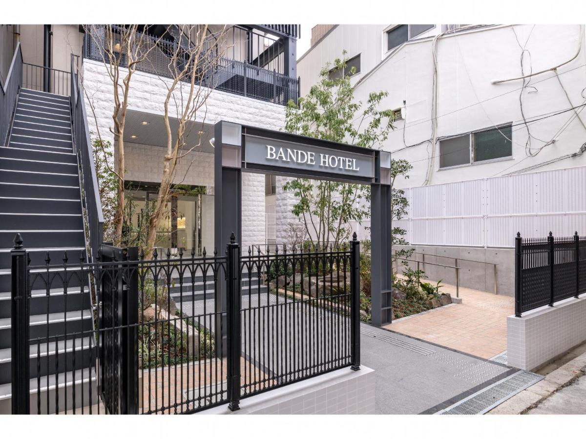 Bande Hotel Οσάκα Δωμάτιο φωτογραφία